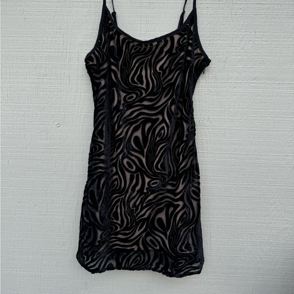 Zebra Print Cocktail Dress